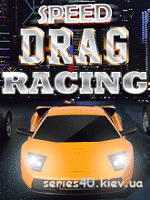 Speed Drag Racing | 240*320