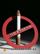 No_smoking | 240*320