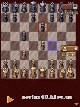 Kasparov Chess | 240*320