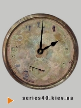 Salvage Clock | 240*320