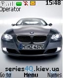 BMW | 128*160