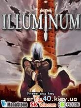 Illuminum | 240*320