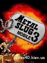 Metal Slug mobile 3 | 240*320