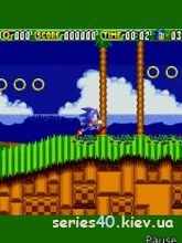 Sonic the Hedgehog 2: Dash | 240*320