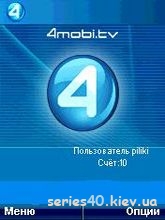 4mobi.TV - Мобильное телевидение | 240*320