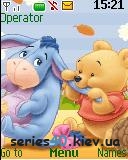 BABY POOH ANIMATED | 128*160