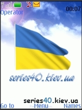 UKRAINE by WEZANGO I 240*320