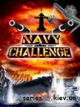 Navy Battle | 240*320