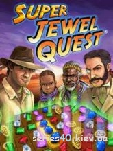 Jewel Quest 2008 | 240*320