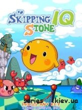 skipping stone iq | 240*320