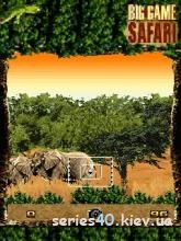 Big Game Safari | 240*320