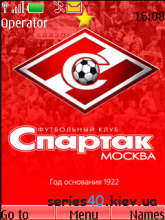 Spartak M by Dr. ZiP | 240*320