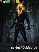 Ghost rider and ghost bike by Philips | 240*320