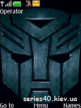 Transformers by Philips |240*320
