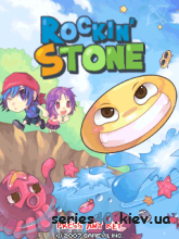 Rockin stone | 240*320