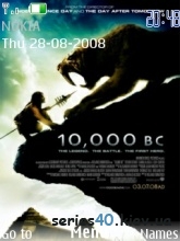 10 000 BC by Philips | 240*320