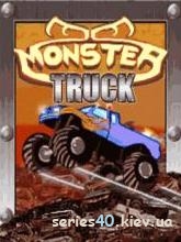 Monster Truck | 240*320