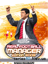 RFManager 09 | 240*320