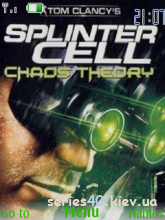 Splinter Cell by Elka163 | 240*320