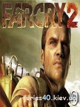 Far Cry 2: Mobile