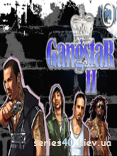 Анонс: Gangstar 2 от Gameloft