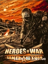 Heroes of War: Sand Storm 3D | 240*320