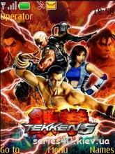 Tekken by Ramon_ua | 240*320