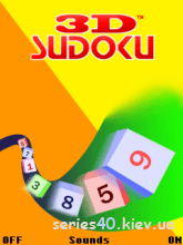 3D SuDoKu | 240*320