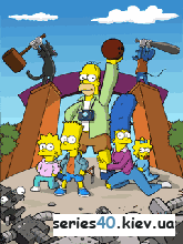 The Simpsons 2 Itchy & Scratchy Land | 240*320