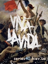 Coldplay - Viva La Vida(4 tracks snip)