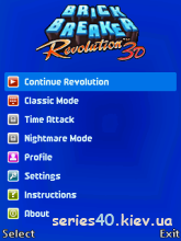3D Brick Breaker Revolution | 240*320