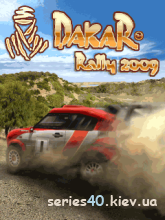 Dakar Rally 2009 | 240*320