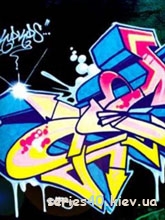 Graffiti | 240*320