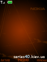 Nokia Grunge by VOVAN_234 | 240*320