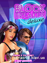 Block Breaker Deluxe & 2 | 240*320