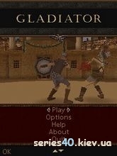 Gladiator | 240*320