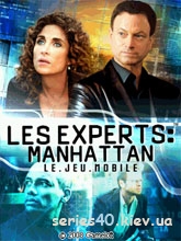 CSI: Manhattan (By Gameloft)[Preview]