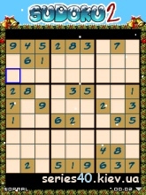 Sudoku Christmas 2 | 240*320