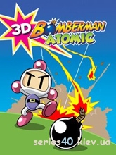 3D Bomberman Atomic(Prewiev) | 240*320