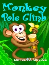 Monkey Pole Clim | 240*320