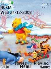 Christmas Pooh | 240*320