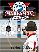 Marksman Shooting | 240*320