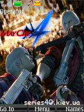 Devil May Cry 4 by Vice Wolf | 240*320