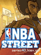 NBA Street (Prewiev)