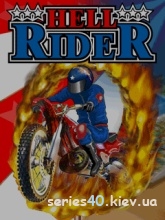 Hell Rider | 240*320