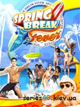 Spring Break: Fever (By Gameloft)[Preview]