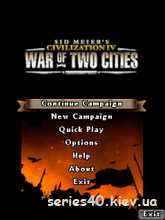 Civilization IV: War of Two Cities|240*320