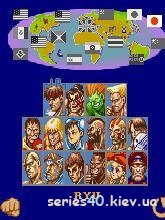 Super Street Fighter II | 240*320