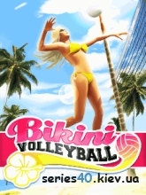 Bikini Volleyball | 240*320
