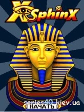 X Sphinx | 240*320